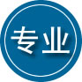 泽州专业道路救援