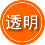 泽州救援费用合理