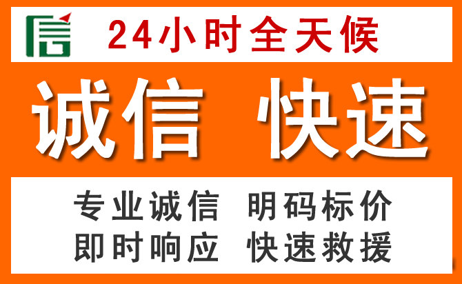 如何制定合理价格策略缓解泽州道路救援售后压力